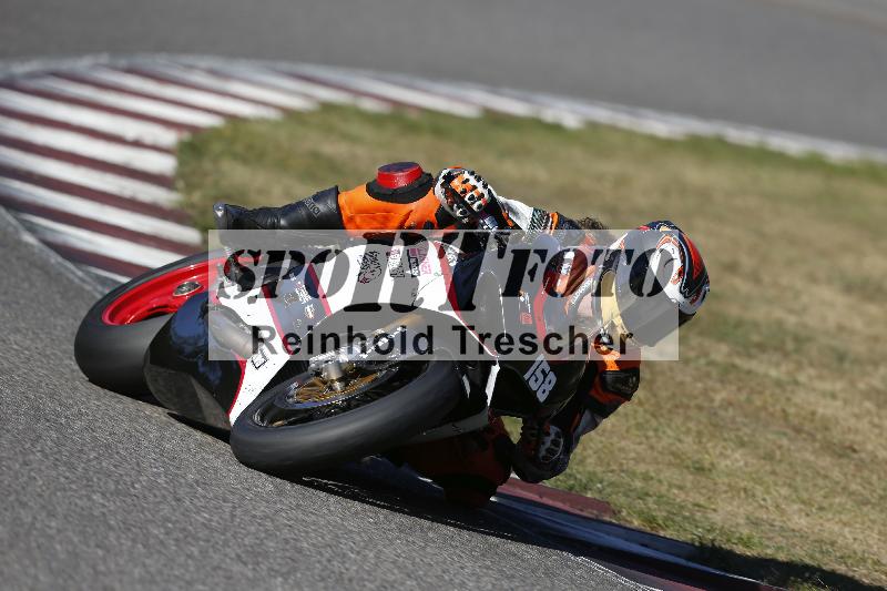 /46 27.09.2026  Speer Racing ADR/Gruppe rot/158